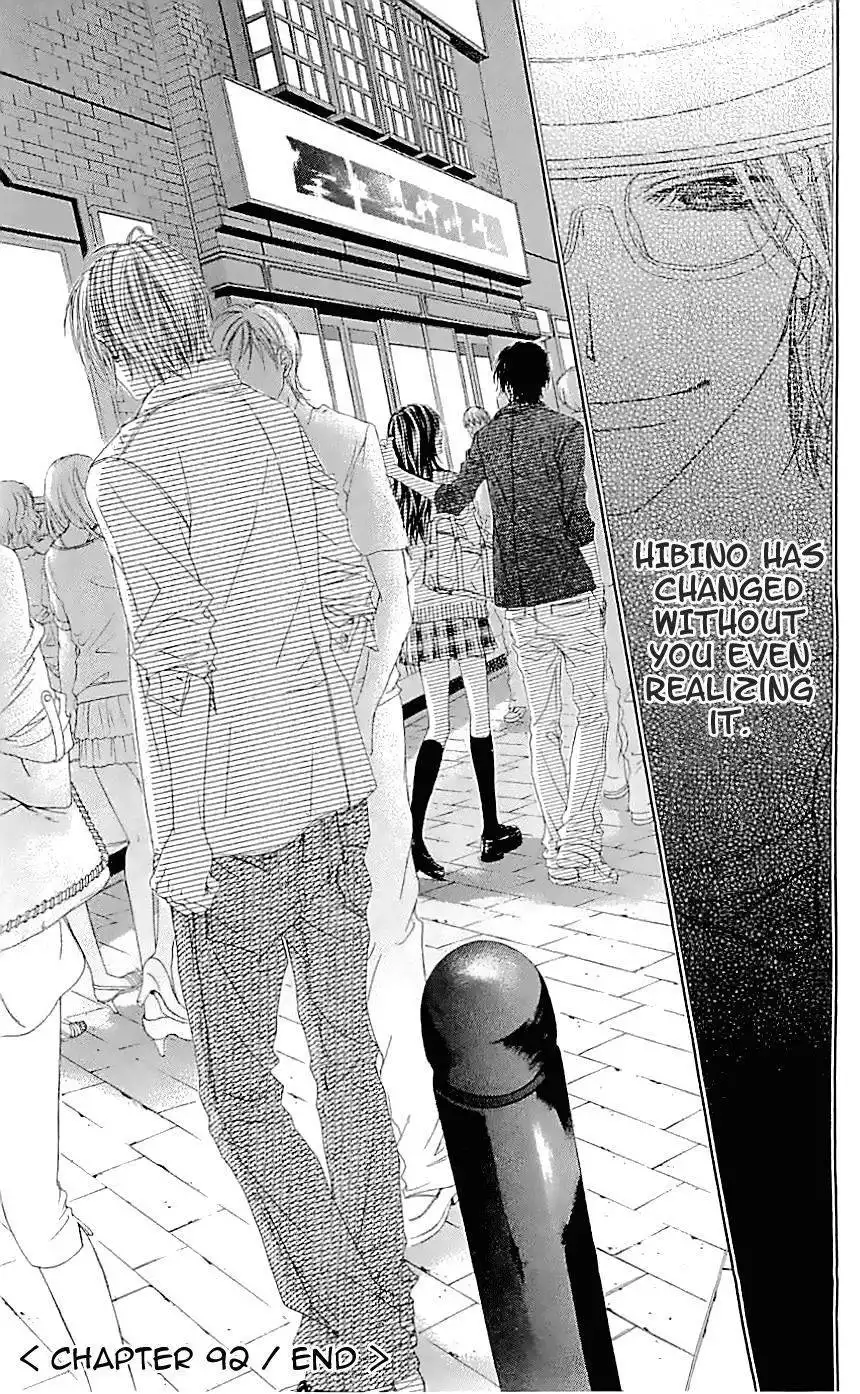 Kyou, Koi wo Hajimemasu Chapter 92 26